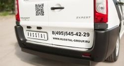 Одинарная защита заднего бампера из прямоугольной трубы 80x40 мм SLITKOFF Peugeot (Пежо) Expert (Эксперт) (2007-2012)