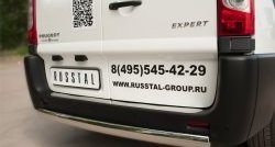 17 999 р. Защита заднего бампера (Ø75x42 мм, нержавейка) Russtal Peugeot Expert (2007-2012)  с доставкой в г. Краснодар. Увеличить фотографию 2