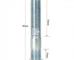 134 р. Резьбовая шпилька 80 мм ступицы Вектор M14 1.5 80 GENESIS GV70 JK1 (2020-2022). Увеличить фотографию 1