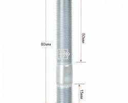 Резьбовая шпилька 80 мм ступицы Вектор M12 1.25 80 Changan Alsvin (2018-2025) 
