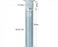 Забивная шпилька 55 мм ступицы Вектор M12x1.5x55 Daewoo Lanos T100 дорестайлинг, седан (1997-2002) 