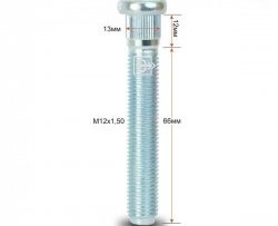 Забивная шпилька 66 мм ступицы Вектор M12 1.5 66 