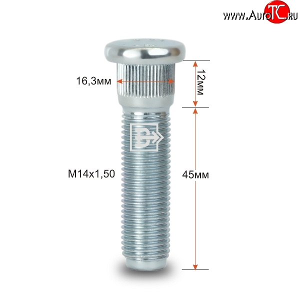 282 р. Забивная шпилька 45 мм ступицы Вектор M14 1.5 45 Mercedes-Benz B-Class W245/T245 хэтчбэк (2005-2011)