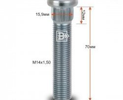 Забивная шпилька 58 мм ступицы Вектор M14 1.5 58 EXEED VX дорестайлинг (2020-2023) 