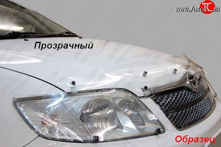 1 999 р. Защита фар CA-Plastik  Ford Focus  2 (2007-2011) седан рестайлинг, универсал рестайлинг, хэтчбэк 3 дв. рестайлинг, хэтчбэк 5 дв. рестайлинг (Classic прозрачный)  с доставкой в г. Краснодар