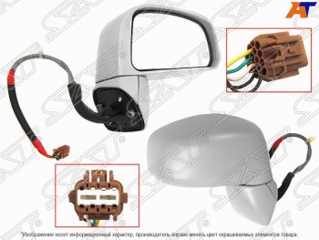 Боковое правое зеркало заднего вида (обогрев, 5 контактов) SAT Nissan Tiida 1 хэтчбек C11 рестайлинг (2010-2014)