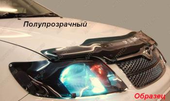 2 049 р. Дефлектор капота CA-Plastiс  Mitsubishi ASX (2010-2020) дорестайлинг, 1-ый рестайлинг, 2-ой рестайлинг (серия Classic полупрозрачный)  с доставкой в г. Краснодар. Увеличить фотографию 1