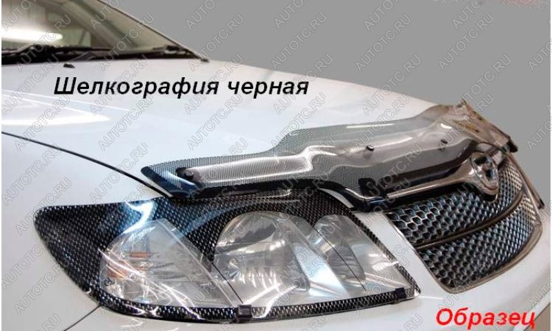 2 289 р. Дефлектор капота CA-Plastiс  Mitsubishi ASX (2010-2020) дорестайлинг, 1-ый рестайлинг, 2-ой рестайлинг (серия Шелкография черная)  с доставкой в г. Краснодар