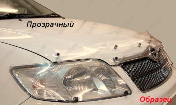 2 079 р. Дефлектор капота (правый руль) CA-Plastiс  Mitsubishi Colt  Z30 (2002-2009) хэтчбэк 5 дв. дорестайлинг (серия Classic прозрачный)  с доставкой в г. Краснодар. Увеличить фотографию 1