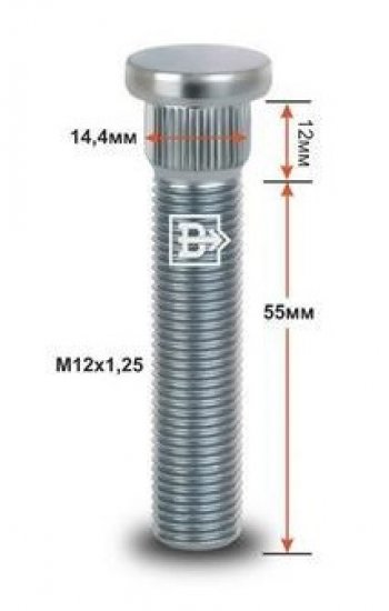 215 р. Забивная шпилька 55.0 мм ступицы колеса Вектор M12x1.25 x 55.0 Acura TSX CL9 седан (2003-2008). Увеличить фотографию 1