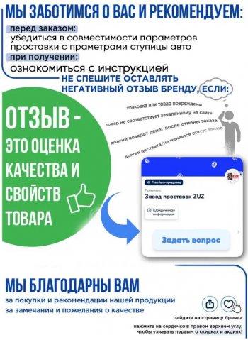 1 269 р. Алюминиевое центровочное кольцо  Hyundai Terracan HP, JAC Terracan (HP), Lexus GX460 (J150), Toyota 4Runner N120,N130 - Tundra XK30, XK40 (4 шт) ЗУЗ 106.1 x 130.0  Hyundai Terracan HP, JAC Terracan (HP), Lexus GX460 (J150), Toyota 4Runner N120,N130 - Tundra XK30, XK40  с доставкой в г. Краснодар. Увеличить фотографию 5