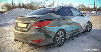 1 799 р. Диффузор заднего бампера TopKontur Design Hyundai Solaris RBr седан рестайлинг (2014-2017) (Неокрашенный)  с доставкой в г. Краснодар. Увеличить фотографию 2