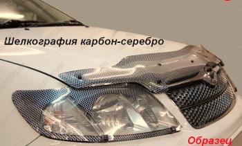 2 599 р. Дефлектор капота CA-Plastic  Toyota Avalon  XX50 (2018-2023) (серия Шелкография карбон серебро)  с доставкой в г. Краснодар. Увеличить фотографию 1