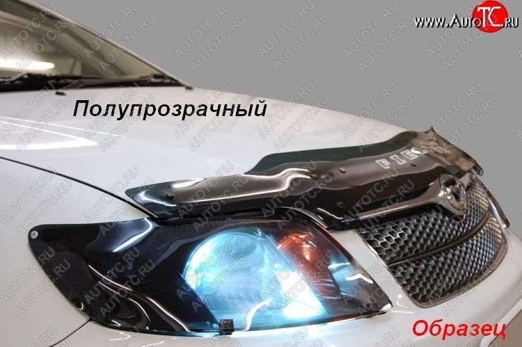 2 049 р. Защита фар CA-Plastic  KIA Rio  3 QB (2011-2015) дорестайлингхэтчбек5дв. (Classic полупрозрачный)  с доставкой в г. Краснодар