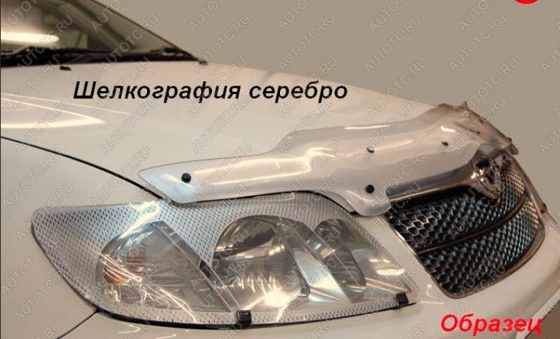 2 159 р. Защита фар CA-Plastic  Suzuki Grand Vitara  JT 5 дверей (2005-2016) дорестайлинг, 1-ый рестайлинг, 2-ой рестайлинг (Шелкография серебро)  с доставкой в г. Краснодар