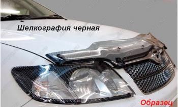 Защита фар CA-Plastic Mitsubishi (Митсубиси) Pajero (Паджеро)  4 V90 (2006-2020) 4 V90 дорестайлинг, 1-ый рестайлинг, 2-ой рестайлинг