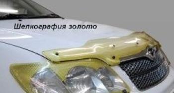 Дефлектор капота CA-Plastiс Chevrolet (Шевролет) Spark (Спарк)  M300 (2010-2022) M300 дорестайлинг, 1-ый рестайлинг, 2-ой рестайлинг