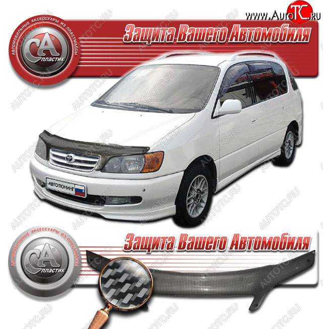 2 599 р. Дефлектор капота CA-Plastic  Toyota Ipsum  SXM10 (1998-2001) рестайлинг (Шелкография карбон серебро)  с доставкой в г. Краснодар