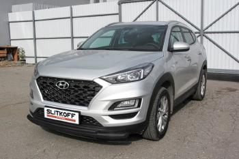 Защита переднего бампера d57+d42 двойная Slitkoff Hyundai Tucson TL рестайлинг (2018-2021) ()