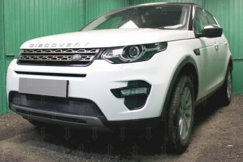 3 199 р. Защитная сетка в бампер (низ, ячейка 3х7 мм) Alfeco Стандарт  Land Rover Discovery Sport  L550 (2014-2024) дорестайлинг, рестайлинг (Чёрная)  с доставкой в г. Краснодар. Увеличить фотографию 2