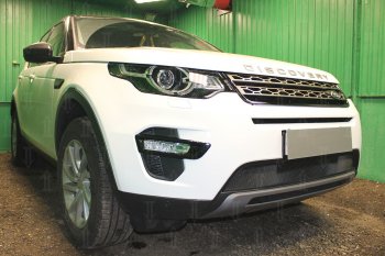 3 199 р. Защитная сетка в бампер (низ, ячейка 3х7 мм) Alfeco Стандарт  Land Rover Discovery Sport  L550 (2014-2024) дорестайлинг, рестайлинг (Чёрная)  с доставкой в г. Краснодар. Увеличить фотографию 3