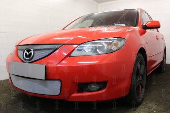 3 199 р. Защитная сетка в бампер (верх, ячейка 3х7 мм) Alfeco Стандарт  Mazda 3/Axela  BK (2006-2009) рестайлинг седан (Хром)  с доставкой в г. Краснодар. Увеличить фотографию 3