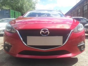 Защитная сетка в бампер (низ, ячейка 3х7 мм) Alfeco Стандарт Mazda (Мазда) 3/Axela (ахелла)  BM (2013-2016) BM дорестайлинг седан, дорестайлинг, хэтчбэк  (Чёрная)