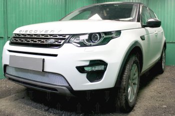 5 249 р. Защитная сетка в бампер (низ, ячейка 4х10 мм) Alfeco Премиум  Land Rover Discovery Sport  L550 (2014-2024) дорестайлинг, рестайлинг (Хром)  с доставкой в г. Краснодар. Увеличить фотографию 3