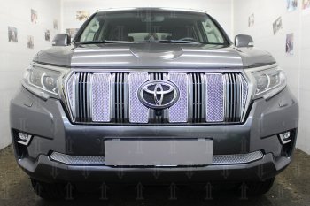 Защитная сетка в бампер (верх, ячейка 4х10 мм) Стрелка11 Премиум Toyota Land Cruiser Prado J150 2-ой рестайлинг (2017-2020) ()