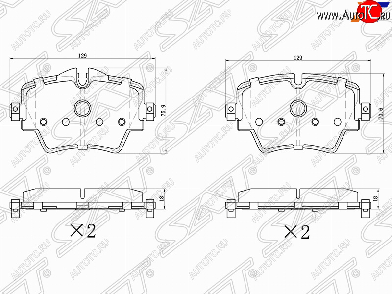 1 499 р. Колодки тормозные SAT (передние)  BMW X1  F48 - X2  F39  с доставкой в г. Краснодар