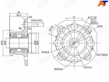 Ступичный узел задн. (с ABS) SAT  Accord ( CF,  CL,  CM), Tourneo  1 CF