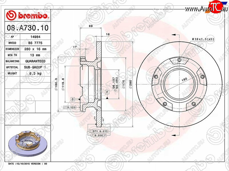 5 999 р. Задний тормозной диск (не вентилируемый, d 280) BREMBO  Ford Transit (2006-2014) цельнометаллический фургон  с доставкой в г. Краснодар