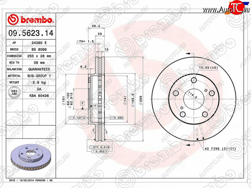 4 949 р. Передний тормозной диск (вентилируемый, d 255) BREMBO  Toyota Camry Gracia  XV20 - Ipsum  SXM10  с доставкой в г. Краснодар