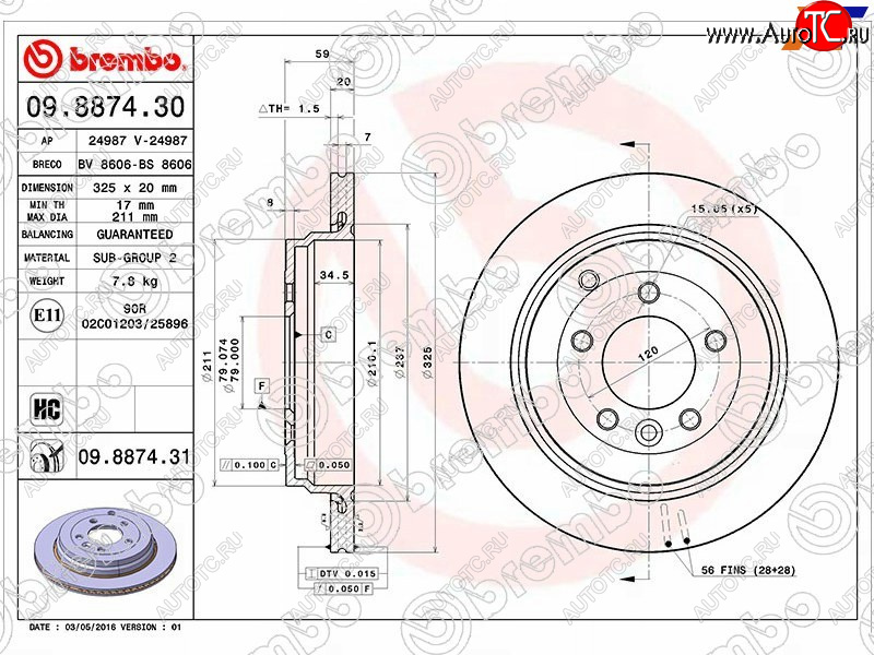 7 699 р. Задний тормозной диск (вентилируемый, d 325) BREMBO дизель Land Rover Discovery 3 L319 (2004-2009)  с доставкой в г. Краснодар