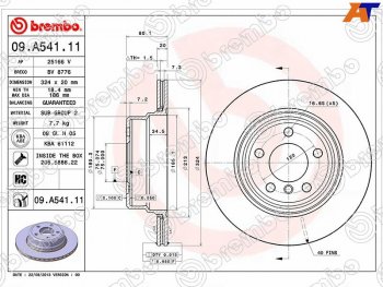 9 799 р. Задний тормозной диск (вентилируемый, d 324) BREMBO BMW X5 E53 рестайлинг (2003-2006)  с доставкой в г. Краснодар. Увеличить фотографию 1