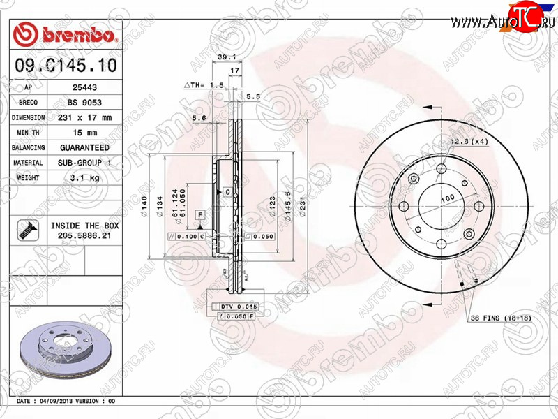 2 899 р. Передний тормозной диск (вентилируемый) BREMBO  Honda Fit ( GE,  2) - Jazz  с доставкой в г. Краснодар