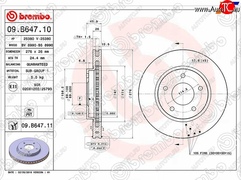 6 499 р. Передний тормозной диск (вентилируемый) BREMBO  Mitsubishi Lancer  10 (2007-2017) седан дорестайлинг, хэтчбек 5 дв рестайлинг  с доставкой в г. Краснодар