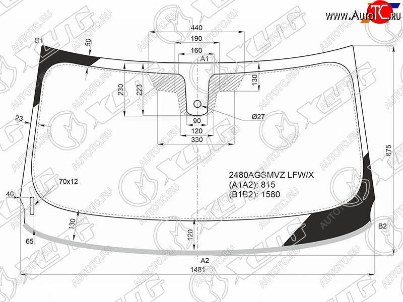 7 749 р. Стекло лобовое (Датчик дождя Молдинг) XYG  BMW X2  F39 (2017-2023)  с доставкой в г. Краснодар