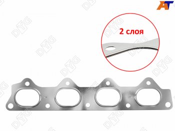 Прокладка выпускного коллектора 4GJP 2,0 DYG Mitsubishi Delica 4 рестайлинг (1997-2007)