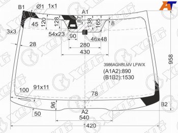 Стекло лобовое (Датчик дождя) XYG Honda Accord CL седан дорестайлинг (2002-2005)