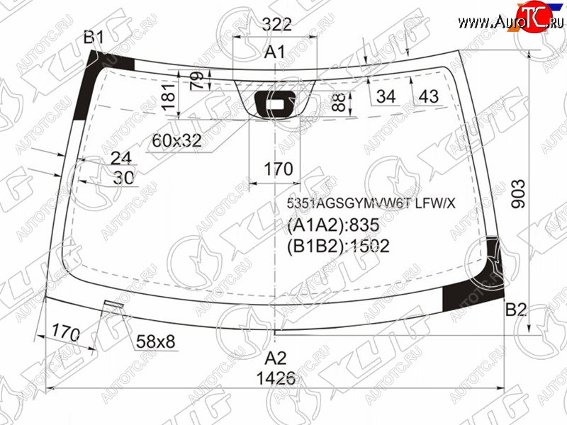 8 999 р. Стекло лобовое (Датчик дождя) XYG Mercedes-Benz C-Class W203 дорестайлинг седан (2000-2004)  с доставкой в г. Краснодар