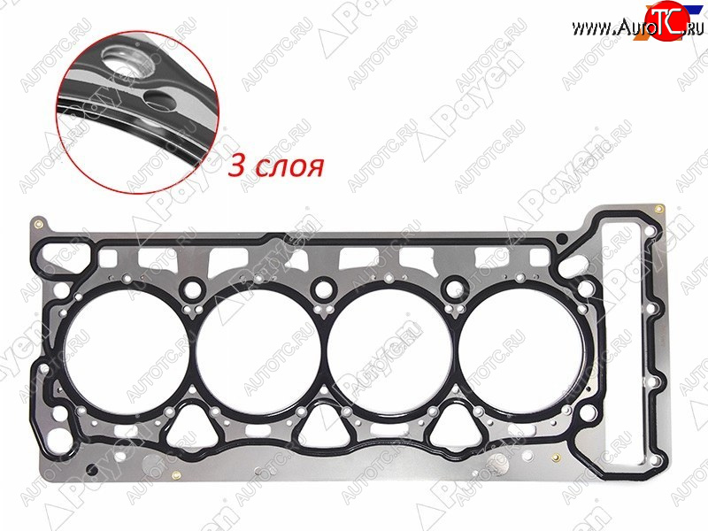 2 349 р. Прокладка ГБЦ A14NET PAYEN  Chevrolet Cruze (HR51S,HR81S,  J300,  J305,  J308,  D2LC,  D2LC-K), Opel Astra (J), Mokka, Zafira (С,  C)  с доставкой в г. Краснодар