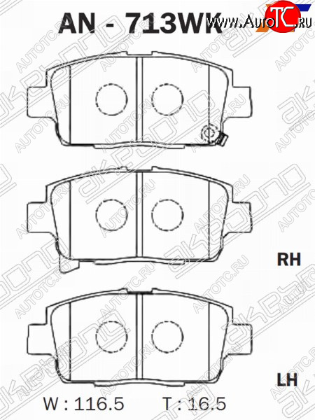 2 249 р. Колодки тормозные AKEBONO (передние)  Toyota Corolla  E120 - Corolla Spacio  E120  с доставкой в г. Краснодар