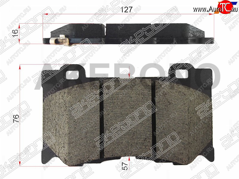 3 079 р. Передние тормозные колодки AKEBONO INFINITI FX35 S50 дорестайлинг (2002-2005)  с доставкой в г. Краснодар