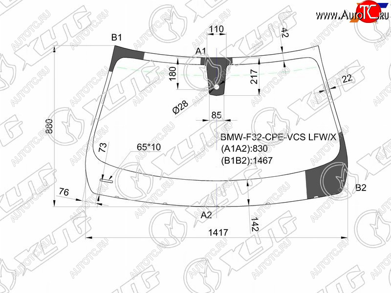 9 549 р. Стекло лобовое (Датчик дождя) XYG  BMW 4 серия ( F32,  F36) (2013-2020) купе дорестайлинг, лифтбэк дорестайлинг, купе рестайлинг  с доставкой в г. Краснодар