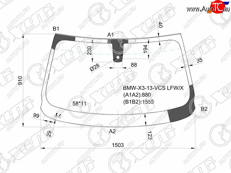 6 549 р. Стекло лобовое (Датчик дождя) XYG  BMW X3  F25 (2014-2017) рестайлинг  с доставкой в г. Краснодар