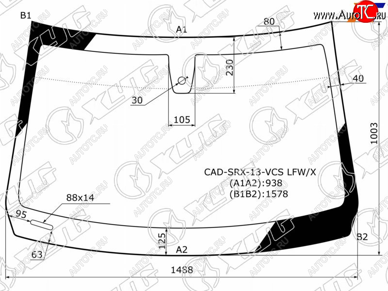 10 899 р. Стекло лобовое (Датчик дождя Молдинг) XYG  Cadillac SRX (2013-2017) рестайлинг  с доставкой в г. Краснодар