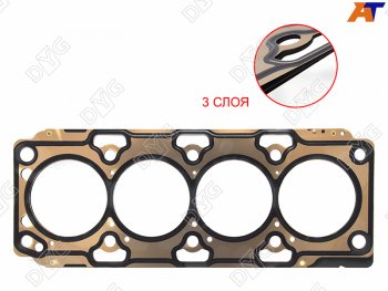 Прокладка ГБЦ D4EB 2,2 металл (T-1,3) DYG Hyundai (Хюндаи) Santa Fe (Санта) ( SM,  CM,  DM,  TM) (2000-2022) SM, CM, DM, TM дорестайлинг, рестайлинг, дорестайлинг, рестайлинг, дорестайлинг, рестайлинг