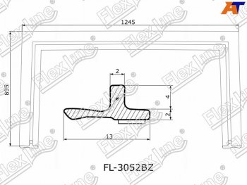 Молдинг лобового стекла (П-образный) FLEXLINE Lexus RX350 AL10 рестайлинг (2012-2015)