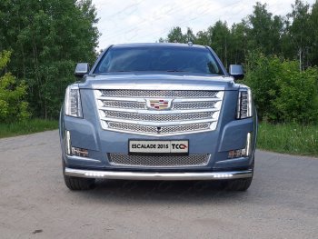 Защита переднего бампера нижняя с ДХО 76,1 мм ТСС Тюнинг Cadillac Escalade GMTK2 джип 5 дв. короткая база (2015-2020) ()